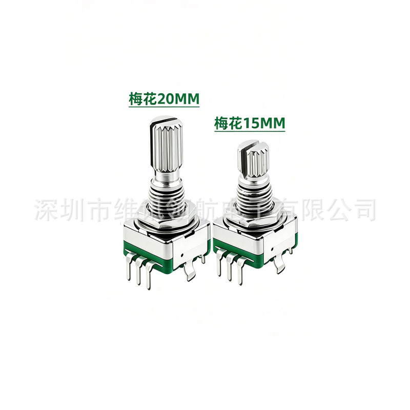 EC11旋轉編碼器/編碼開關/數字電位器 15/20mm梅花半軸 5腳帶開關 5