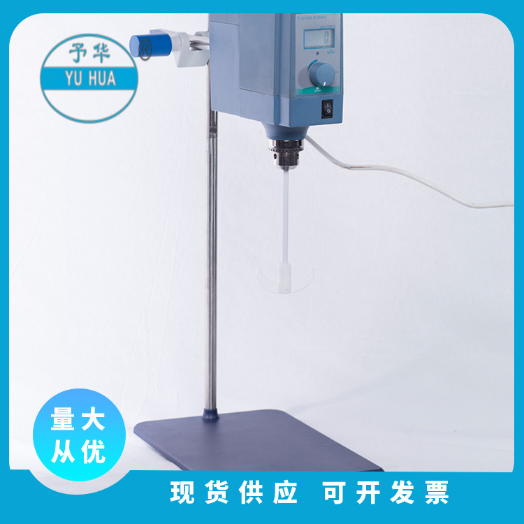 TWCL-T-250ml调温型磁力搅拌器（电热套） 厂家直供台新风管道