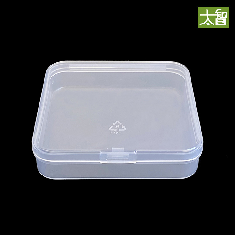 Caja de plástico cuadrada caja de almacenamiento de papelería transparente PP caja de herramientas del teléfono móvil caja de piezas caja de accesorios de componentes A69