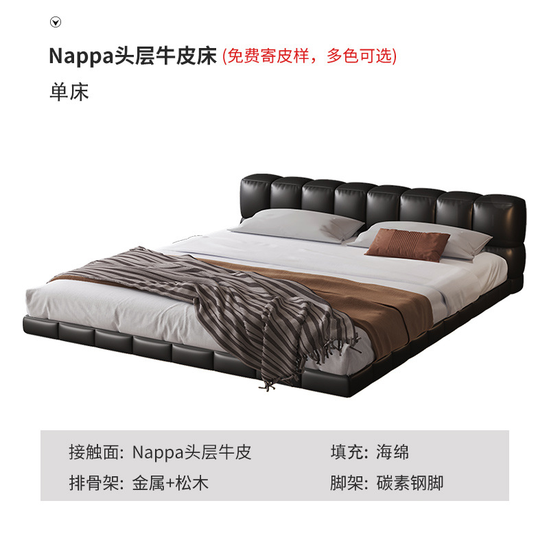Cama de suspensión minimalista italiana, cama de cuero con tofu negro, cama de cama moderna, cama de cama doble de paquete suave simple