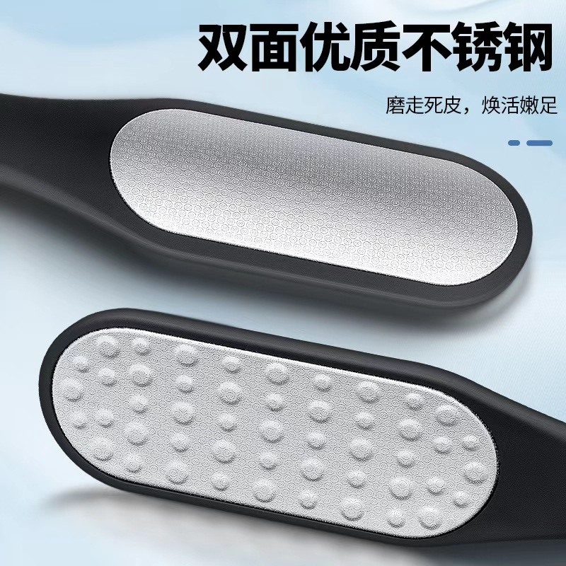 Lima de pies de acero inoxidable transfronteriza dos en uno para eliminar piel muerta, lima exfoliante para pies engrosados, para reparar callosidades, pulidor de piel de pies, cepillo para pies. image 3