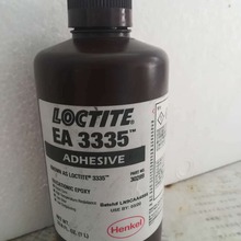 LOCTITE͸ߜصUVh