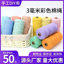 �����K�� �ּ���ɫ�޾��K��DIY�ֹ��b�̺�����K�����K���K