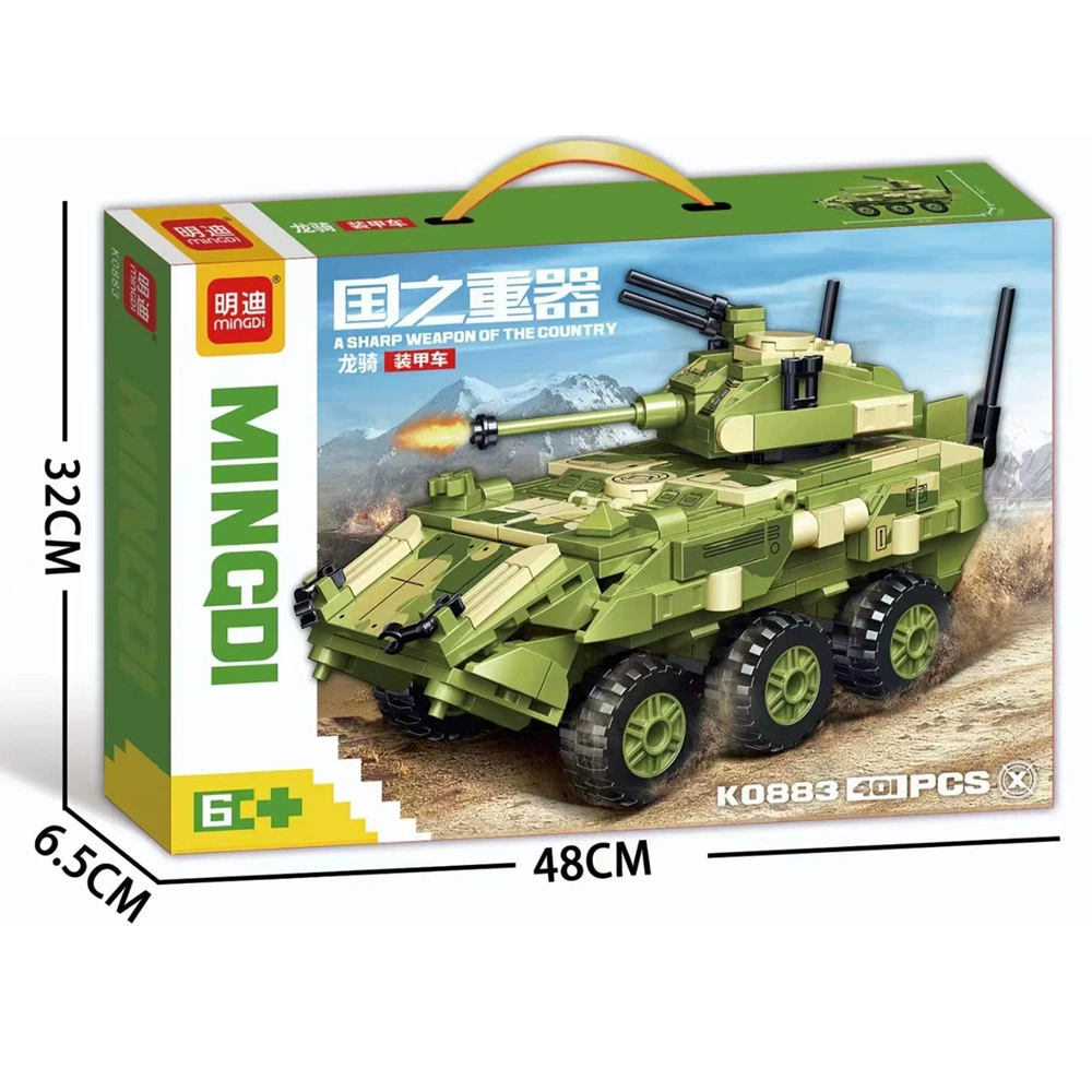Building Toy Mingdi Fighter S-230 Transformable Set, Multiple Models, 48×32×6.5 cm