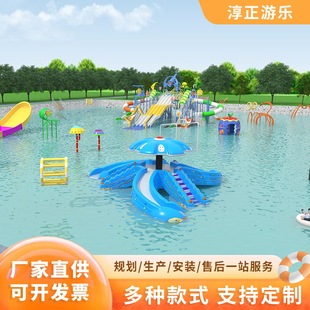 Kindergarten Slide, Land Park Equipment, Toddler Slide, Outdoor Swing Combination, Outdoor Toys, Children's Water Park