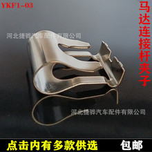 ��܇�������R�_�B�ӗU�̶��ޏ͊A����܇����䓉|Ƭ������ο���