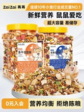 ���ق}��Zʳ��z�ܠI�B���Z��Ʒ��ȫ�׌��Ð۳��������x��ʳ��