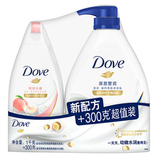 �����ԡ¶1kg+300g�ѻ����������ԡ���S����ĭ��������Ůͨ��