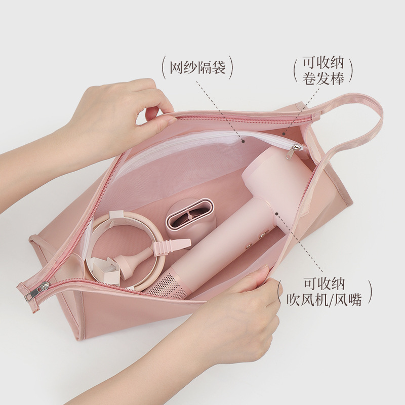 便携式吹风机收纳包旅行卫浴收纳袋卷发器卷发棒美妆包洗漱化妆包|undefined