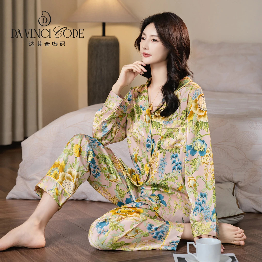 다빈치 코드 여성용 잠옷 봄 가을 신상 긴팔 긴바지 큰 사이즈 인싸 인스타 홈웨어 세트 외출복으로도 가능