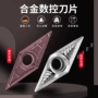 外圆数控vbmt11vcgt110304刀头