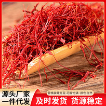 ԭ�a��ֱ�l�ؼt���Y���b��ˮ�Ҝ��ݾ�ʳ�a��Ʒʳ���r�aƷ�ؼt��