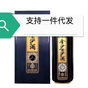 ��ɳ��ɳ�挍���6������6*500ml��Ʒ���C���l������h�ɴ��l���b