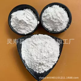 其他非金属;沙石砾石;非金属粉末