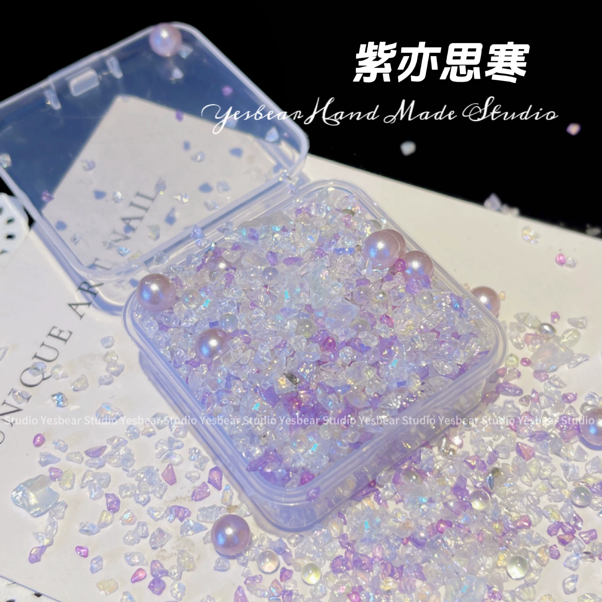 [碎仿幻彩不规则碎石流麻矿石be стеклоDIY большая бурый маникюр заполнениеar流沙]