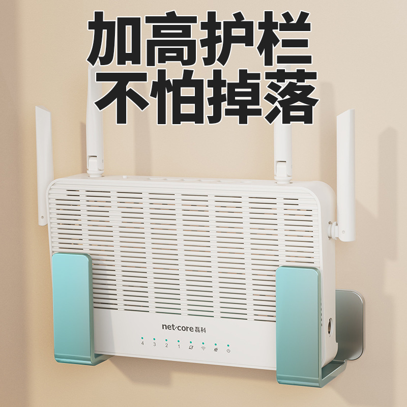 リビングルームセットトップボックス壁掛けラックパンチフリープラグインボード収納ラック多機能寝室ルーター壁掛け収納ラック|undefined