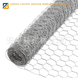 铁丝网;不锈钢网;金属板网