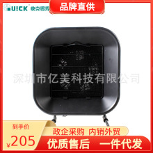 QUICK快克吸烟仪493E 台夹式排烟仪抽烟仪 493E防静电焊锡吸烟仪
