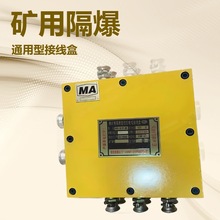 BHD2-5/127-6GVø͵͉|Ӿ