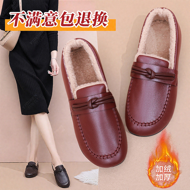 Zapatos de mujer zapatos de algodón más veludo y zapatos de cuero pequeños ligeros y cómodos botas de algodón calentadas botas de nieve de un pedazo de moda botas cortas