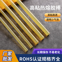 �����z��͸���Sɫ�z��11mm�h�������z�����z�l7mm�F؛���l늟��z