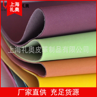 �Ϻ��Y�W�S��ֱ�N PU��ɫţ�� �\��Ь�� ipad�� �q�泬�w����