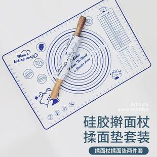 High-end quality silicone mat food grade kneading mat dough stick suit household and panel kitchen chopping board high quality