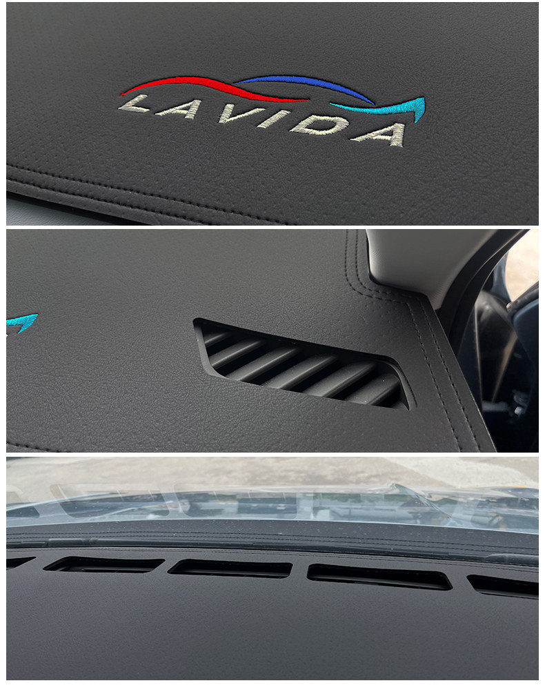 Suitable for Volkswagen Lavida Dashboard Sunshade Mat, Car Center Console Sun Protection, Heat Insulation, and Light Blocking