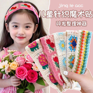 ��ͯᘿ������Nħ�g�N�^�l�N����ͬ������ͬ��ճճ�N�l��Ůͯ�^�