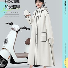 雨衣女款長款全身防暴雨成人外穿電動電瓶車雨披學生上學專用