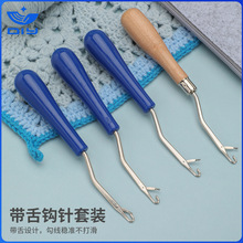 �羳����DIYë��ë����������TPRܛ���z�h����b�ֹ��ռ{��