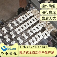 ���N�ɿ���ɳ������a���O�� �S�����əCе�O��