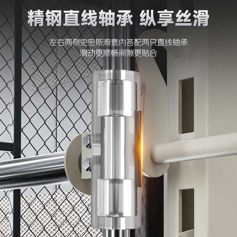 Máquina Smith, dispositivo de entrenamiento integral, combinación multifuncional, soporte de press para pájaros domésticos, equipo de fitness, marco de pórtico para sentadillas