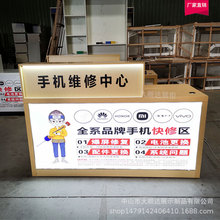 �֙C�S��̨�¿�ľ�|չʾ����X�ֱ��ۺ��������y�Ӵ�����̨���l