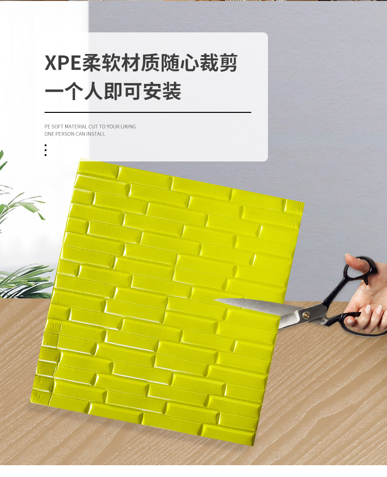 详情页_06