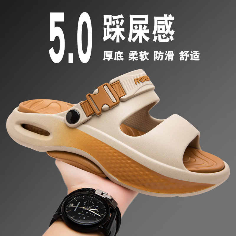 Zapatillas hombre 2025 nuevo estilo verano ropa exterior antideslizante pisando heces sandalias de suela gruesa conducción al aire libre sandalias de playa de doble uso