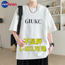 ���ƶ���t����ʿ�ļ�������T��w���ӷʼӴ�a���b���°�����