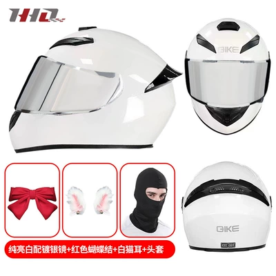 Motosiklet kaskı (dəbilqə) — motorcycle safety helmet - pure-bright-white-with-silver-plated-mirror-red-bow-white-cat-ears-m