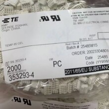 ȫ��ԭװ  353293-4  ������TE/ IDC����ʽ
