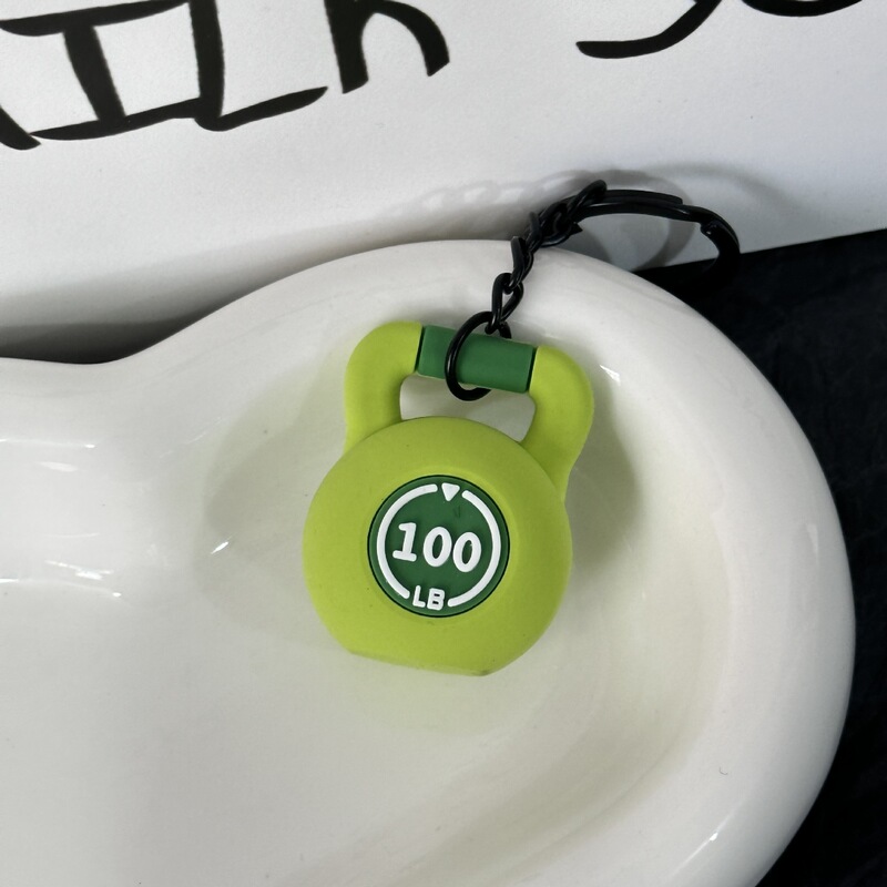 新款迷你健身器材创意钥匙扣礼品配饰环保软胶韩系背包挂件装饰品|undefined