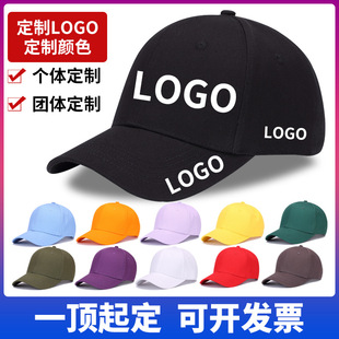 �S�����l�V��ñ������logo����ñ��������ñӡ�֌W��־���ñ����
