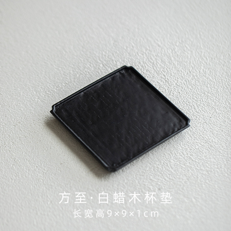ホワイトワックスチャコールブラックティーコースターコースターベースログ和風わびさび断熱パッドスクエアティーマット|undefined