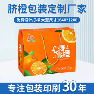 ���Ӱ��b�жY�пպ���Ě�ȱ��ǳ�ͨ��5~8���b�ߙn����YƷ�����l
