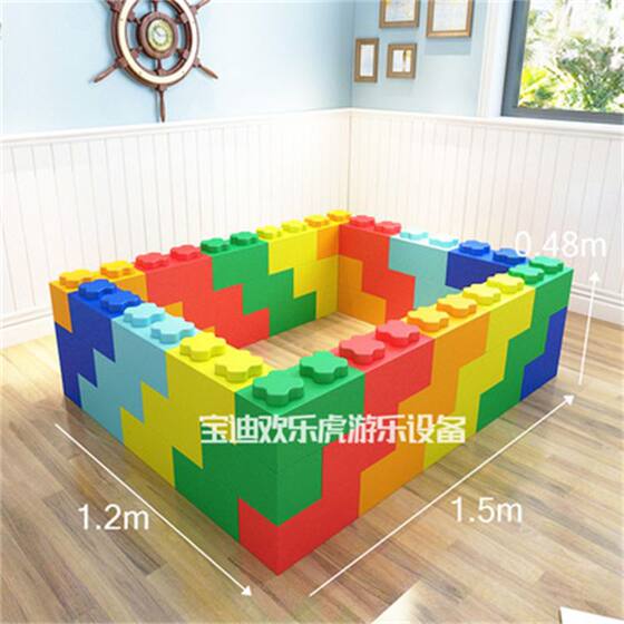 Children's Large Foam Building Blocks Brick Indoor Playground Soft Fence Kindergarten Assembled Baby Toys