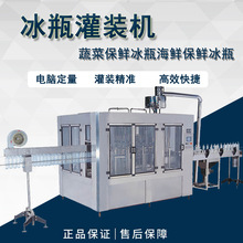 IȫƿbˮbC СƿˮbbO Ϲb