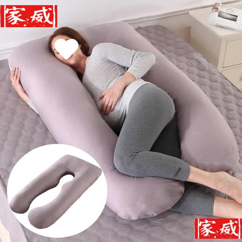 Detachable pillow