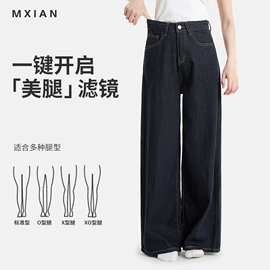 女式T恤;吊带背心;女式牛仔裤