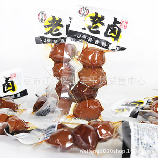 �X�������u�g���� С���b�Q�ص� һ��5��