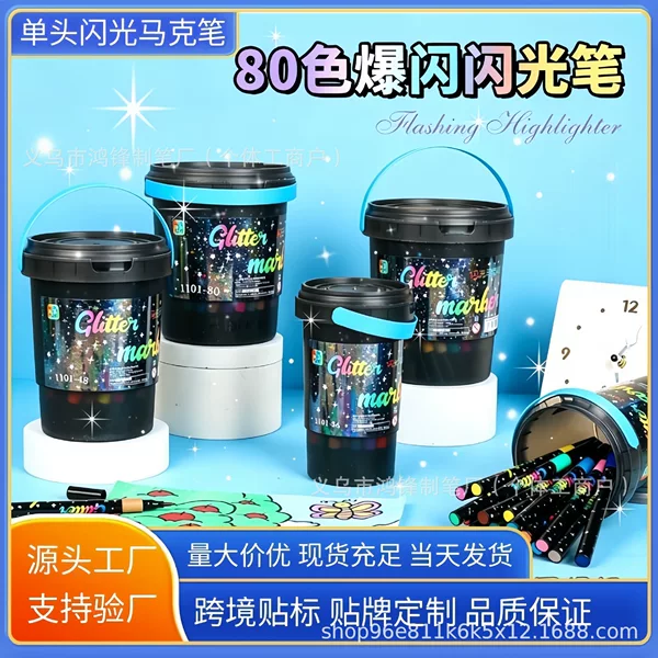 Single-Head Glitter Pen Marker Soft Tip Shiny Painting Glitter Pen Watercolor Pen for Children and Students DIY Coloring and Journaling