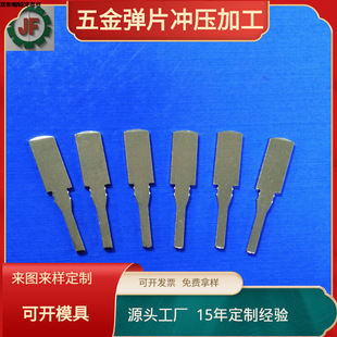 �S�ҹ�����������^���Ƭ���_  ��Ҏ ��Ҏ �WҎ1.4*38��Ƭ�����